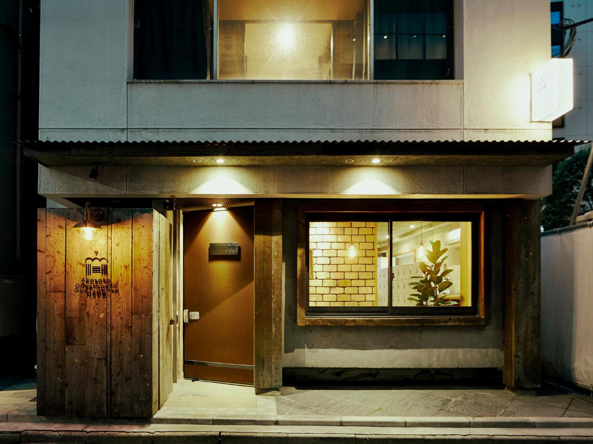 Akasaka Guesthouse Hive Tokyo Eksteriør bilde