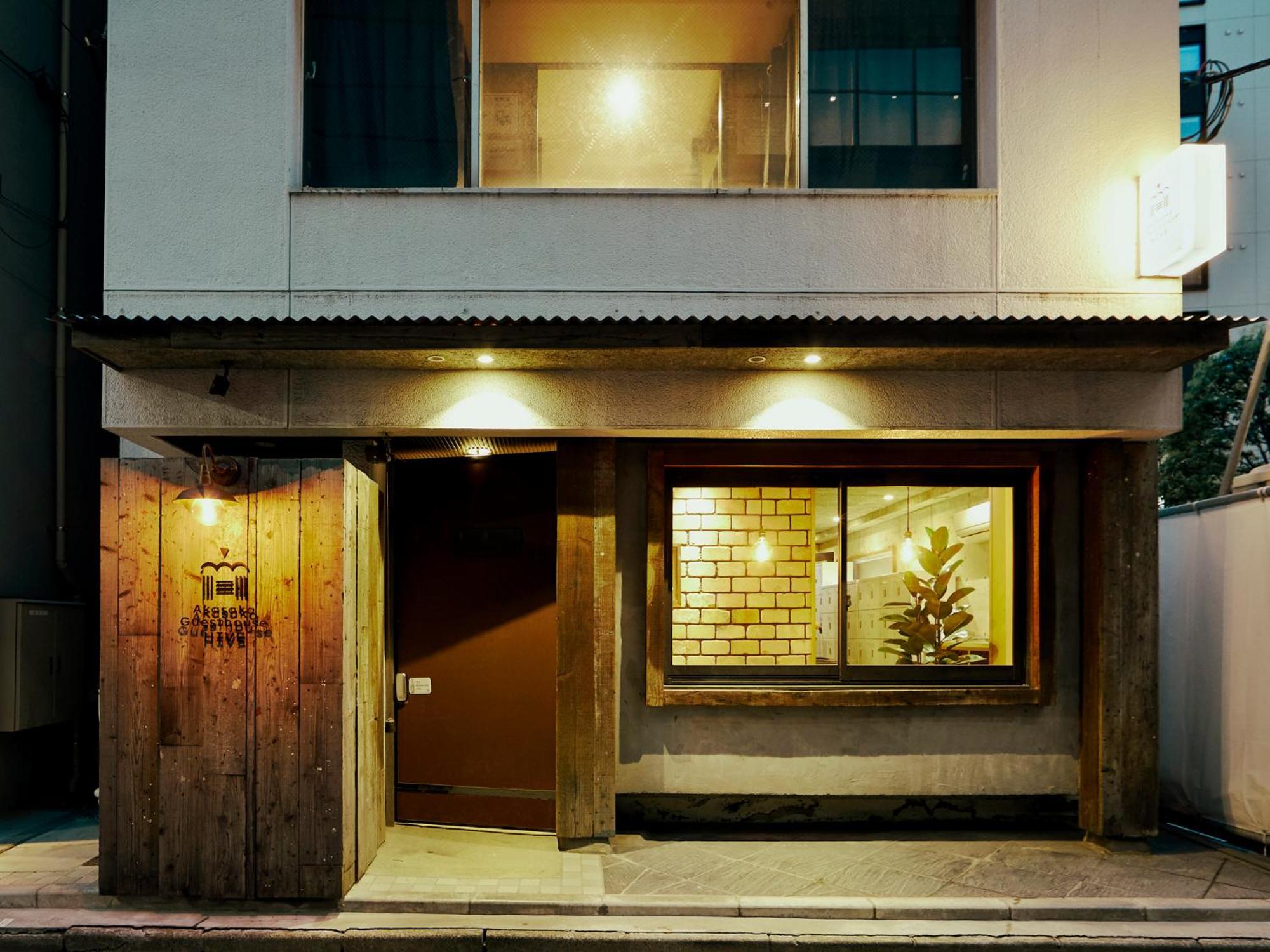 Akasaka Guesthouse Hive Tokyo Eksteriør bilde