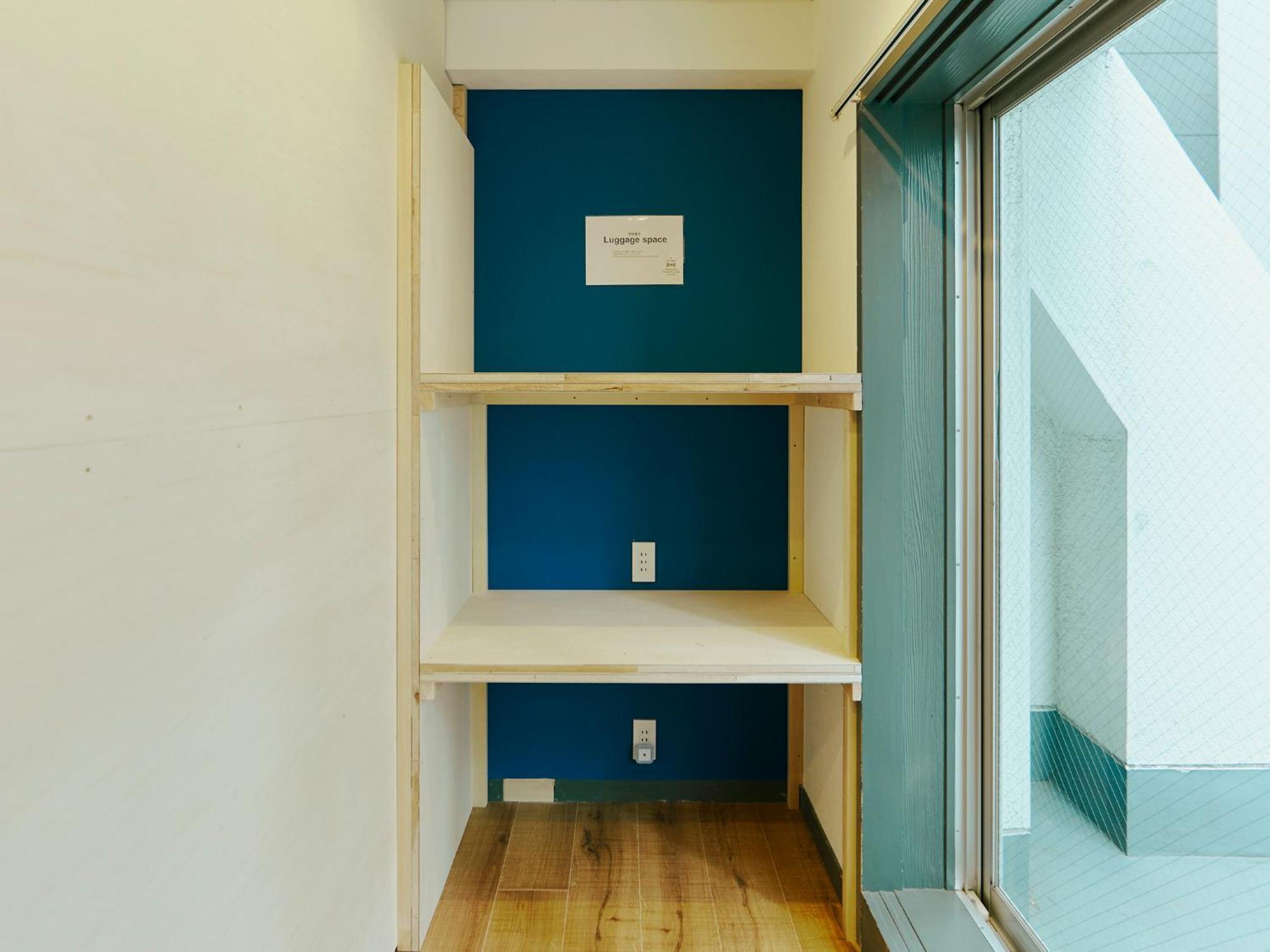 Akasaka Guesthouse Hive Tokyo Eksteriør bilde